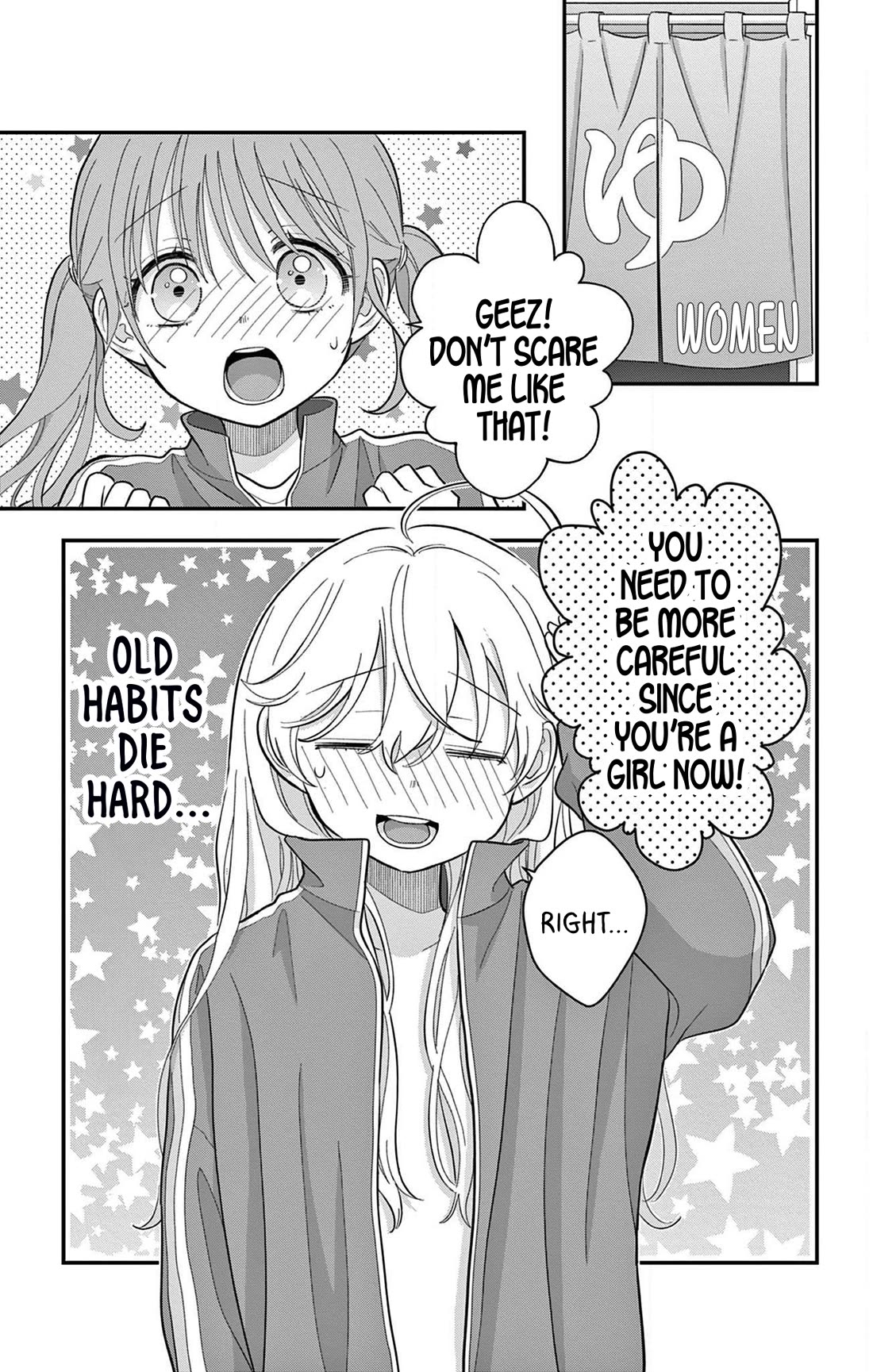 Uesugi-kun Wants to Quit Being a Girl chapter 11 page 5