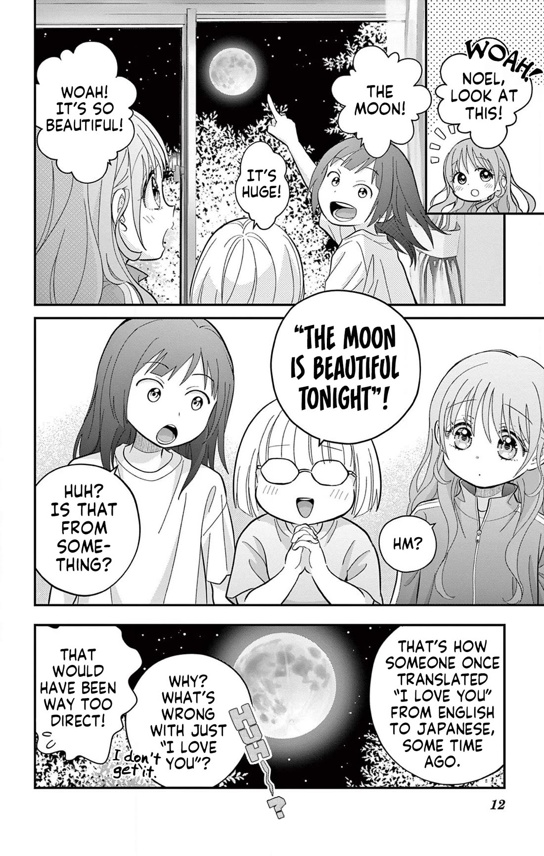 Uesugi-kun Wants to Quit Being a Girl chapter 12 page 12