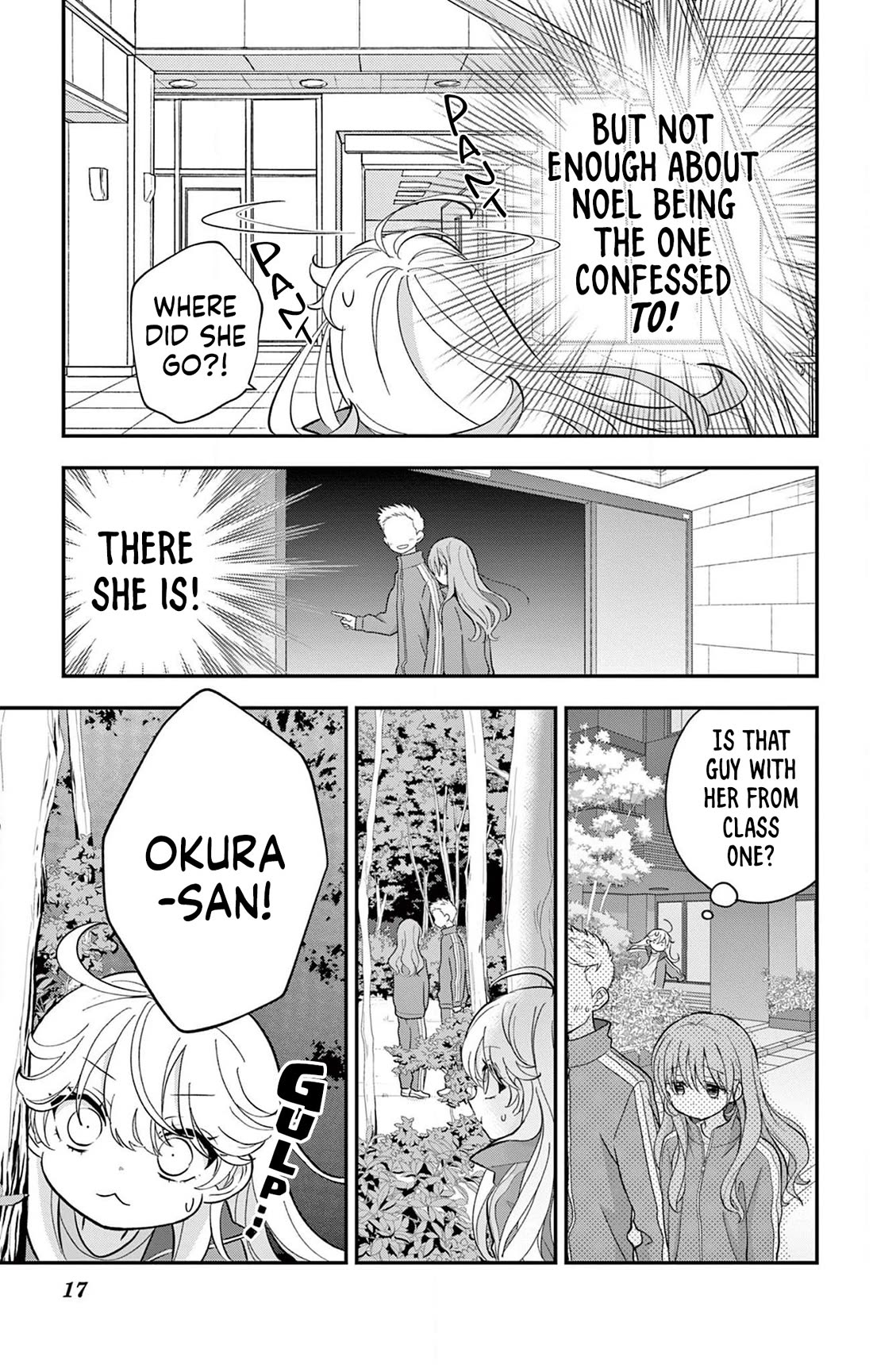 Uesugi-kun Wants to Quit Being a Girl chapter 12 page 17