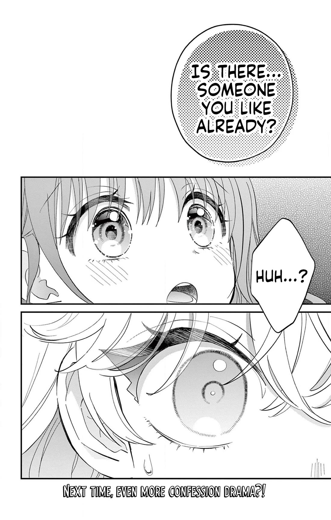 Uesugi-kun Wants to Quit Being a Girl chapter 12 page 20