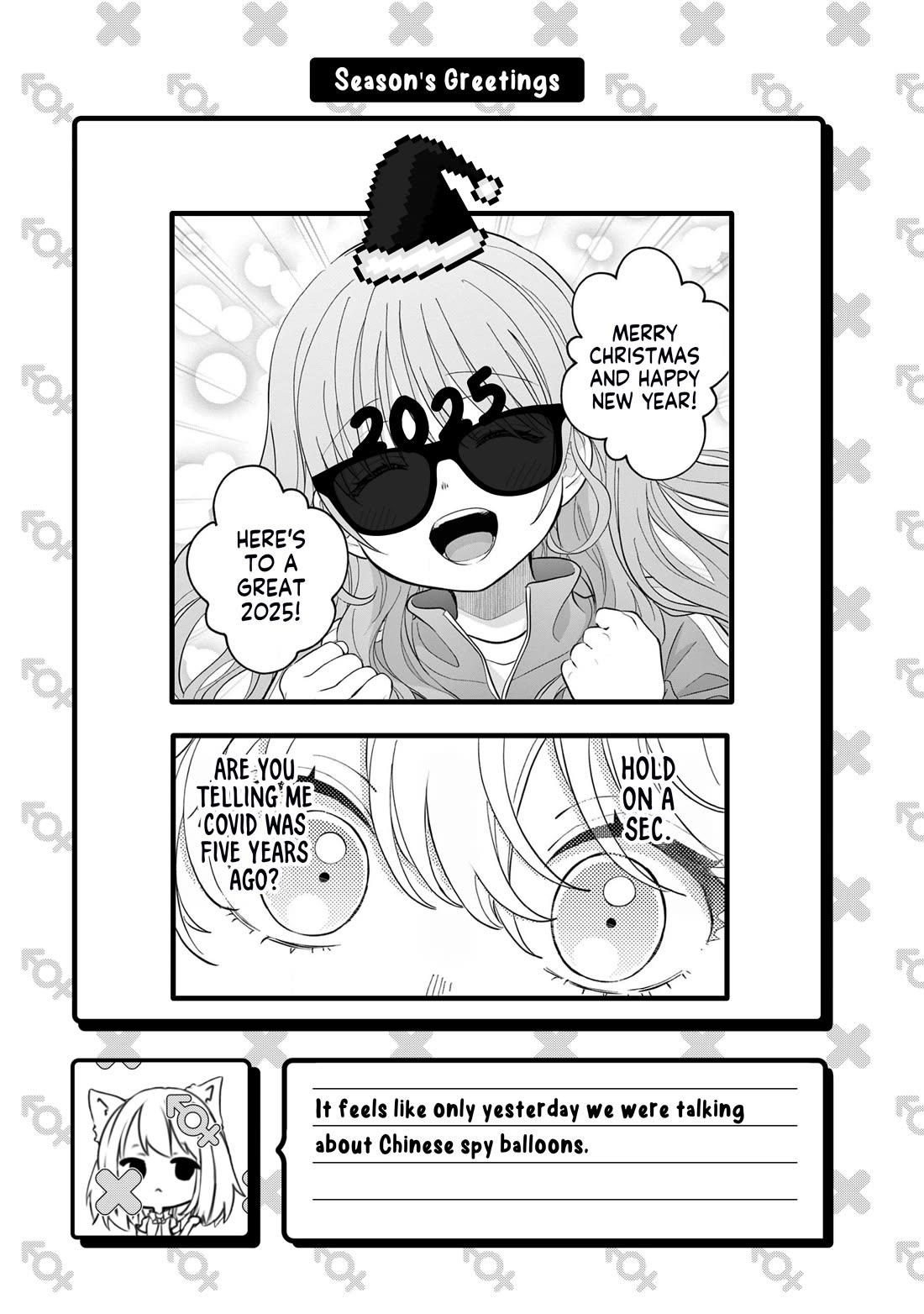Uesugi-kun Wants to Quit Being a Girl chapter 13.2 page 11