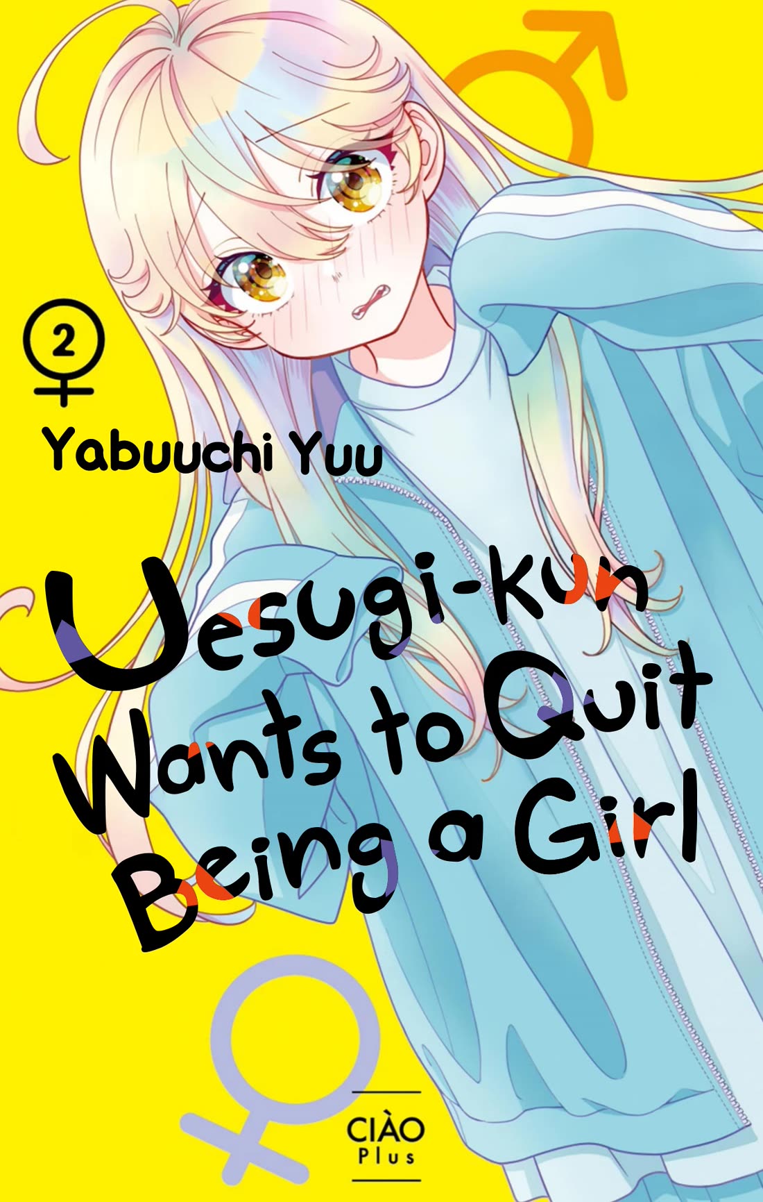 Uesugi-kun Wants to Quit Being a Girl chapter 13.6 page 1