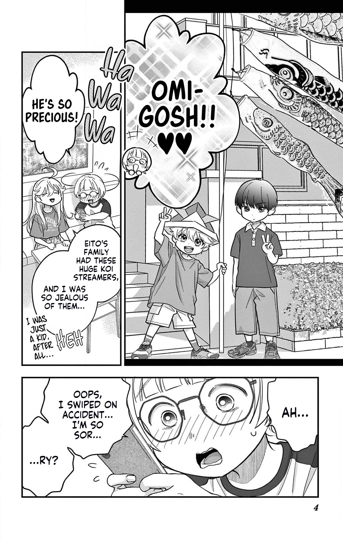 Uesugi-kun Wants to Quit Being a Girl chapter 18.5 page 4