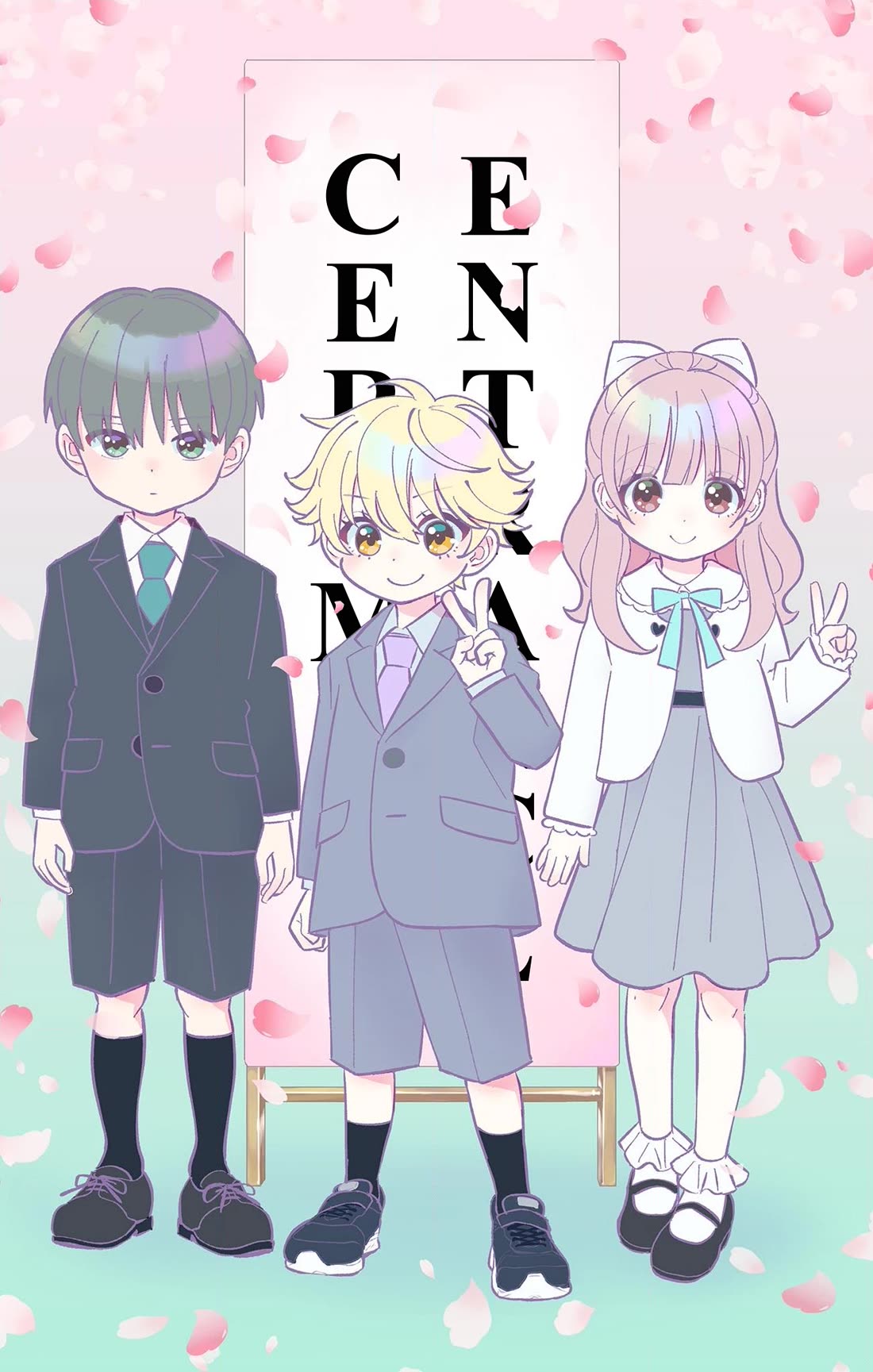 Uesugi-kun Wants to Quit Being a Girl chapter 18.6 page 1