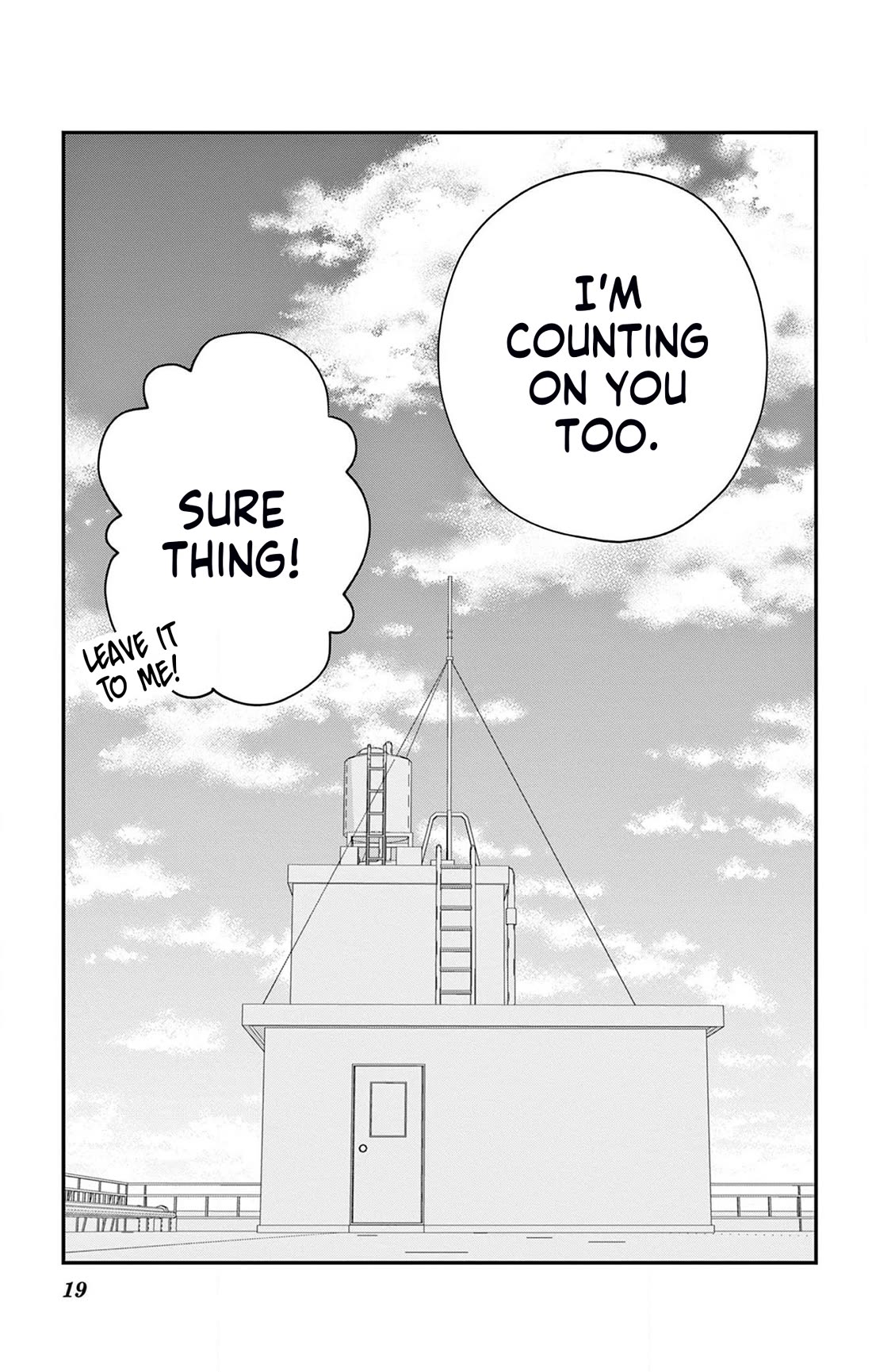 Uesugi-kun Wants to Quit Being a Girl chapter 18 page 19