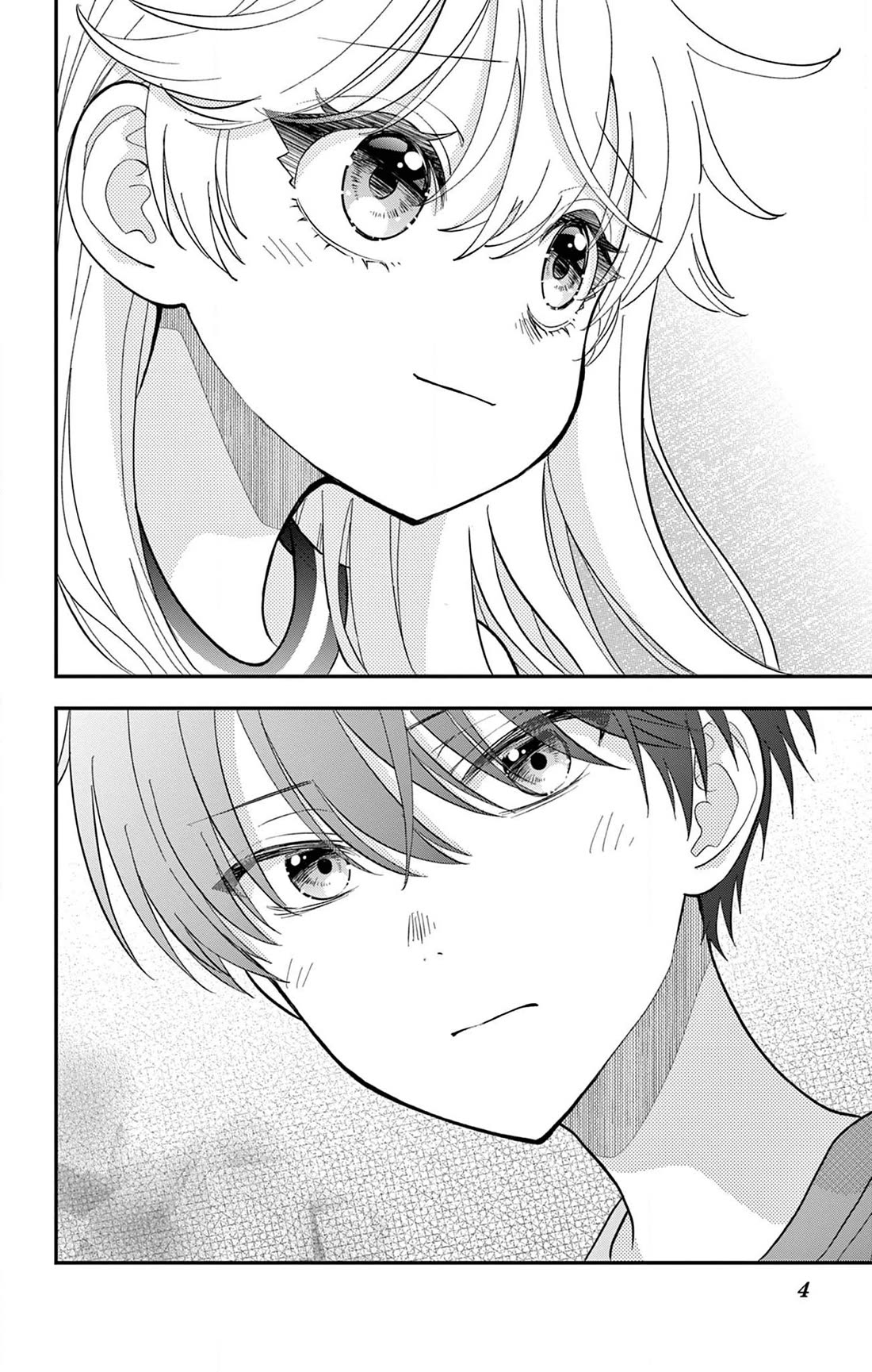 Uesugi-kun Wants to Quit Being a Girl chapter 18 page 4