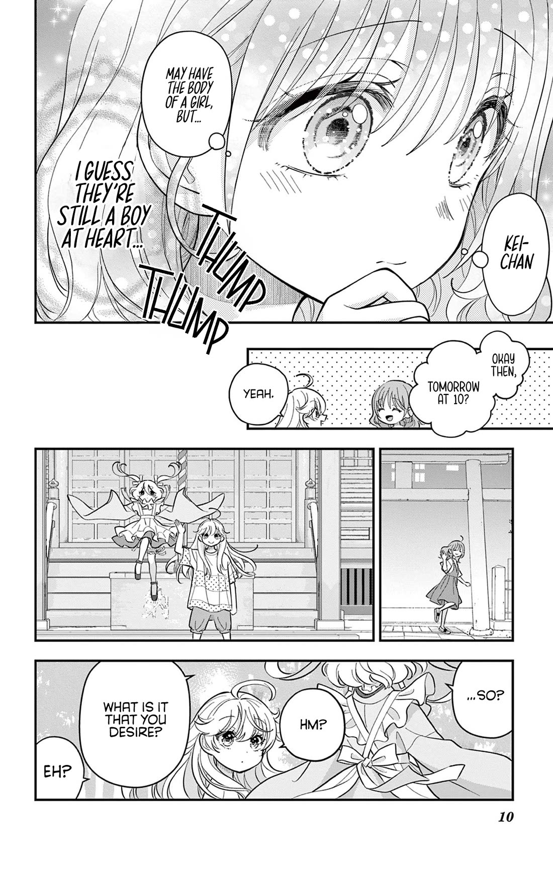Uesugi-kun Wants to Quit Being a Girl chapter 21 page 10