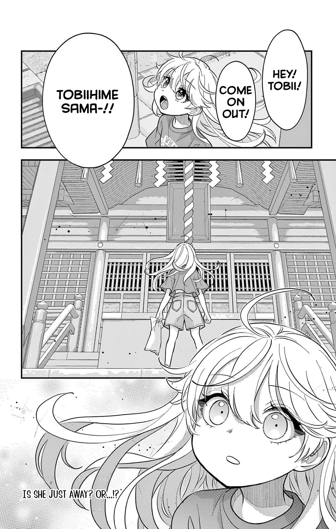 Uesugi-kun Wants to Quit Being a Girl chapter 22.1 page 10