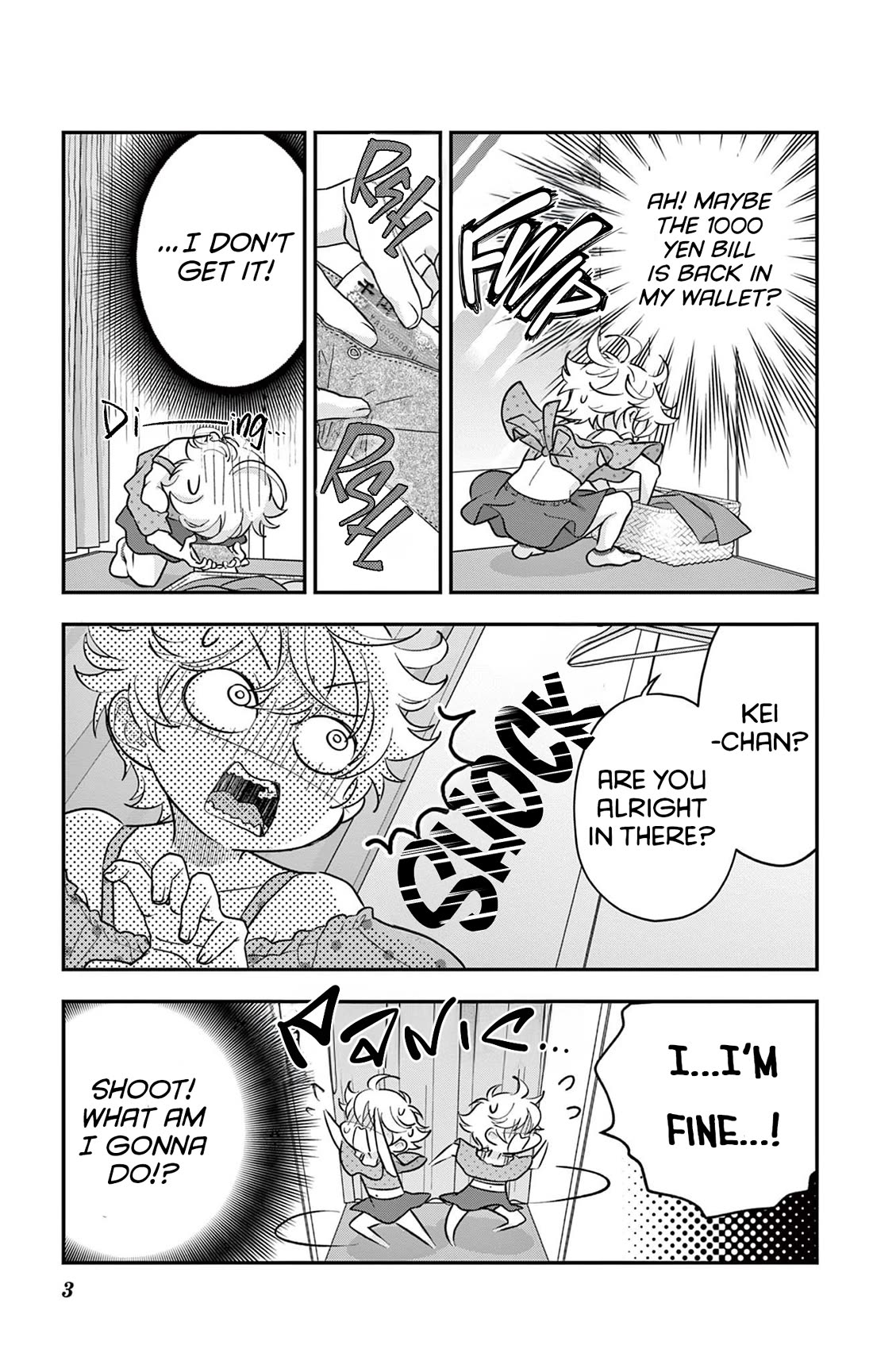 Uesugi-kun Wants to Quit Being a Girl chapter 22.1 page 3