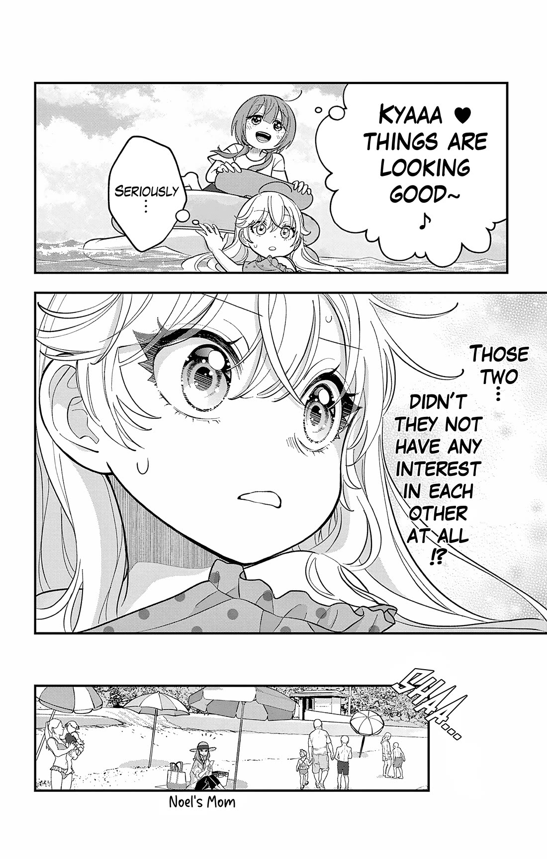 Uesugi-kun Wants to Quit Being a Girl chapter 24 page 2