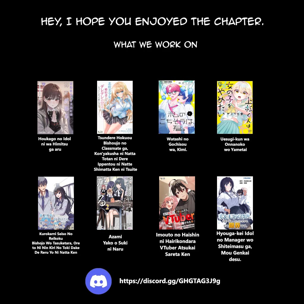 Uesugi-kun Wants to Quit Being a Girl chapter 24 page 22