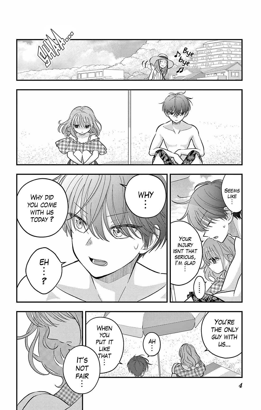 Uesugi-kun Wants to Quit Being a Girl chapter 24 page 4