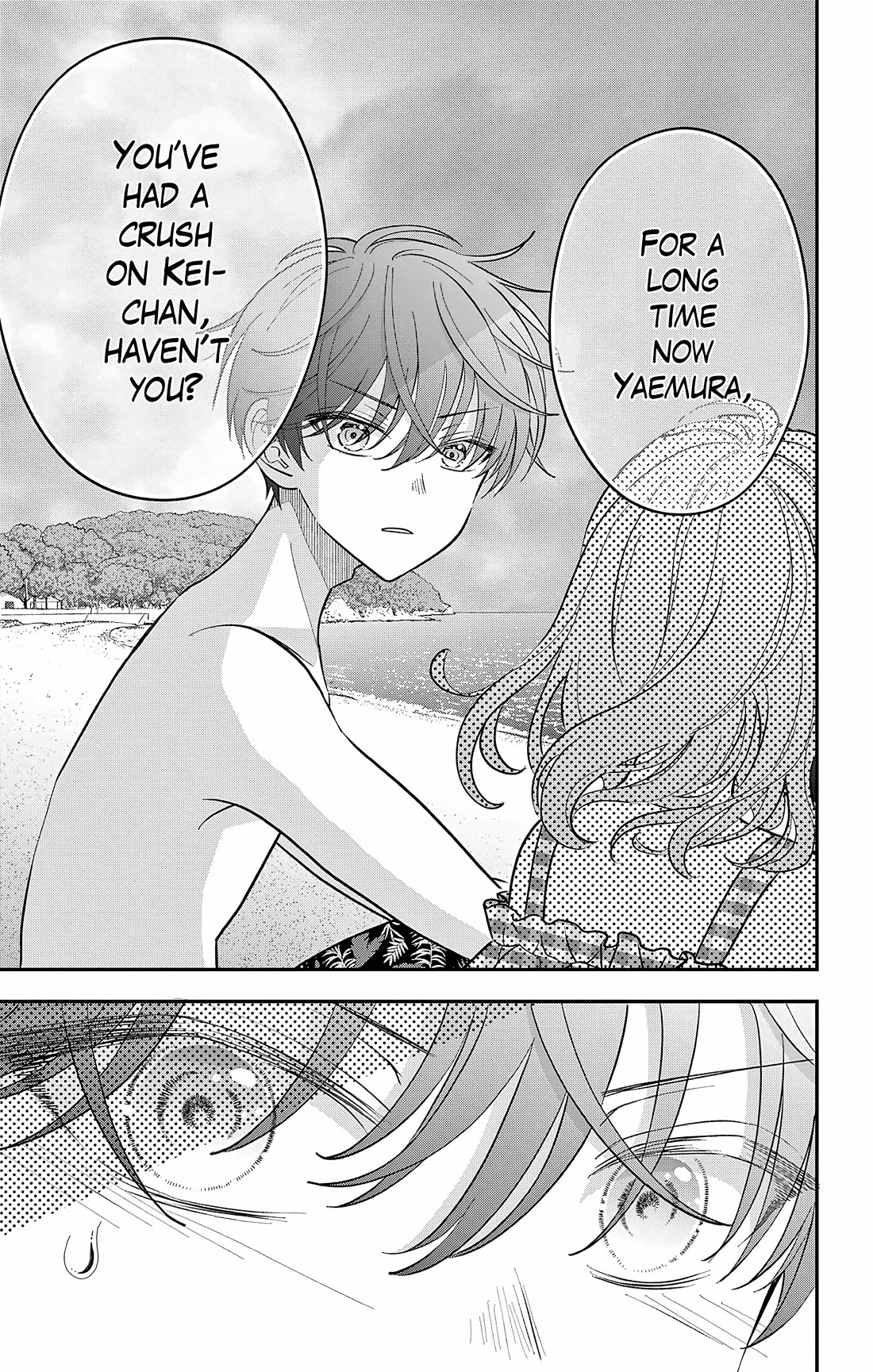 Uesugi-kun Wants to Quit Being a Girl chapter 24 page 7