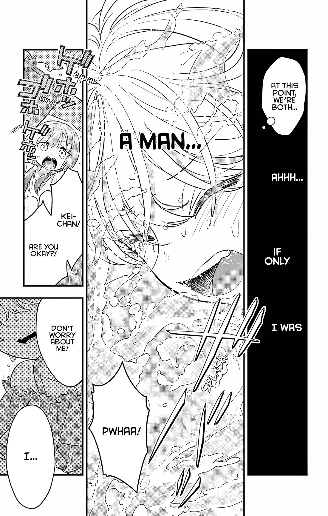 Uesugi-kun Wants to Quit Being a Girl chapter 25 page 14