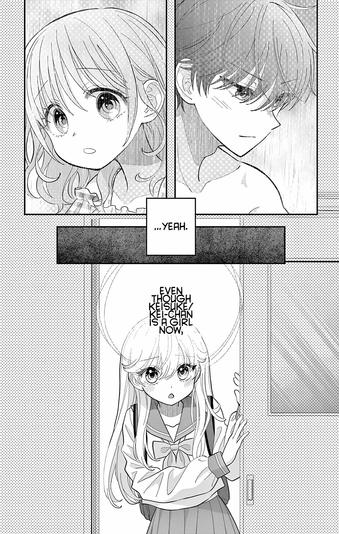 Uesugi-kun Wants to Quit Being a Girl chapter 25 page 2