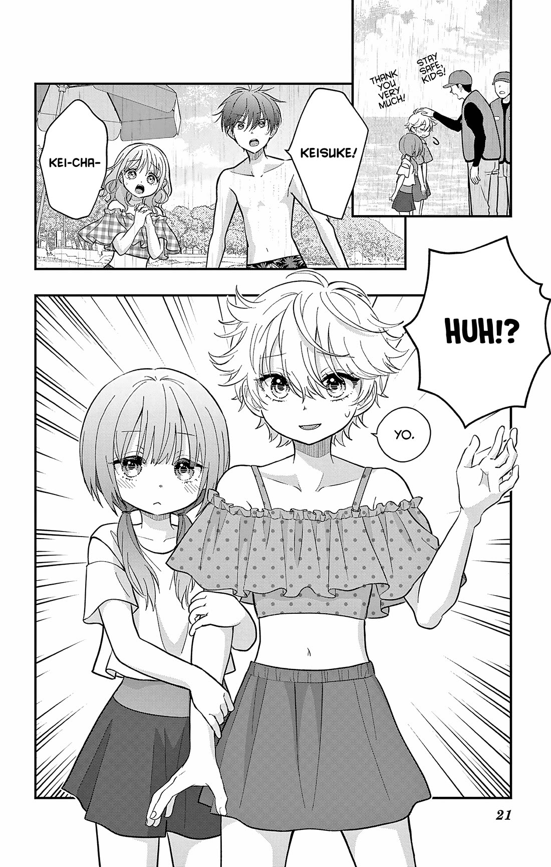 Uesugi-kun Wants to Quit Being a Girl chapter 25 page 21