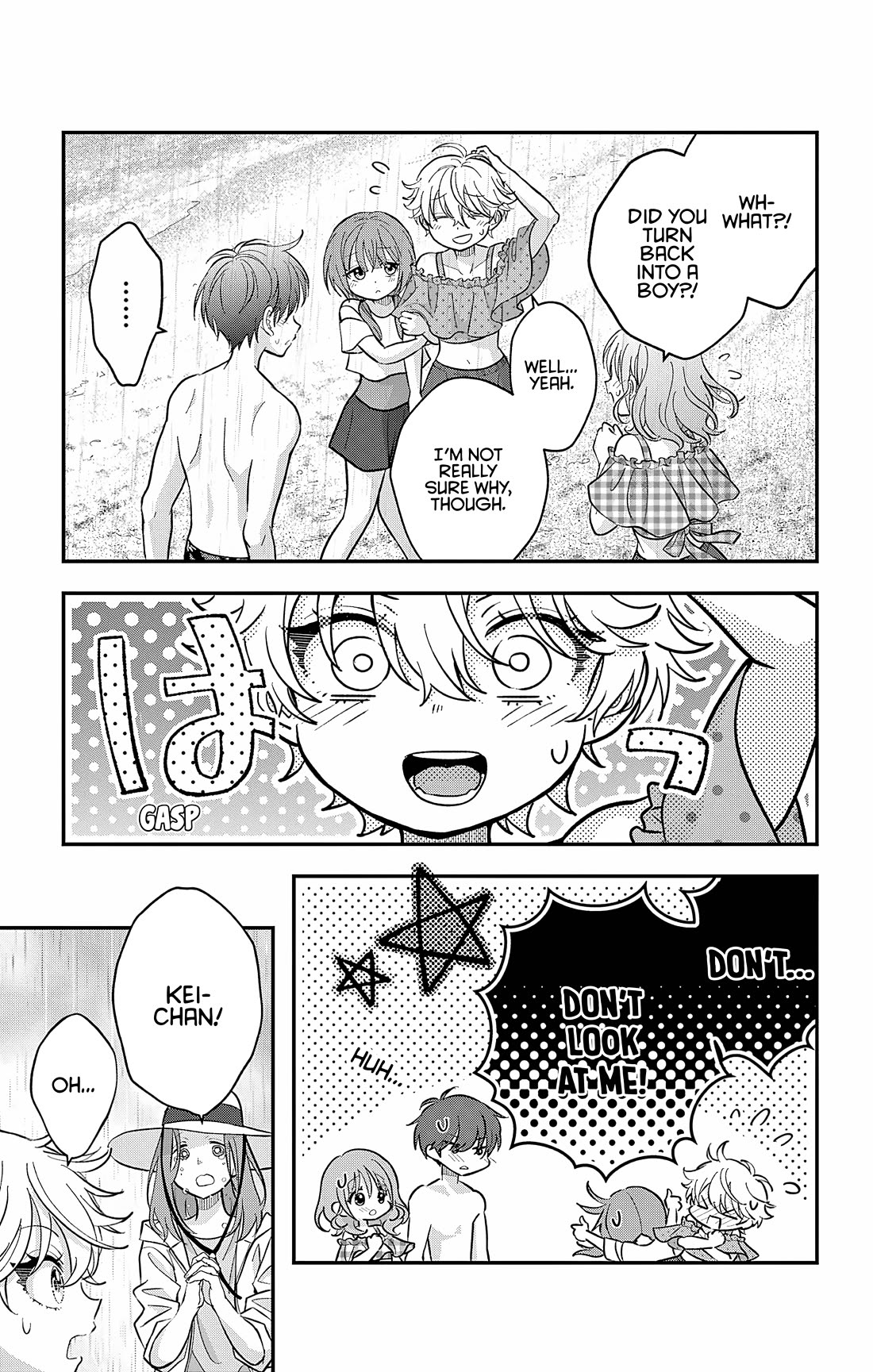 Uesugi-kun Wants to Quit Being a Girl chapter 25 page 22