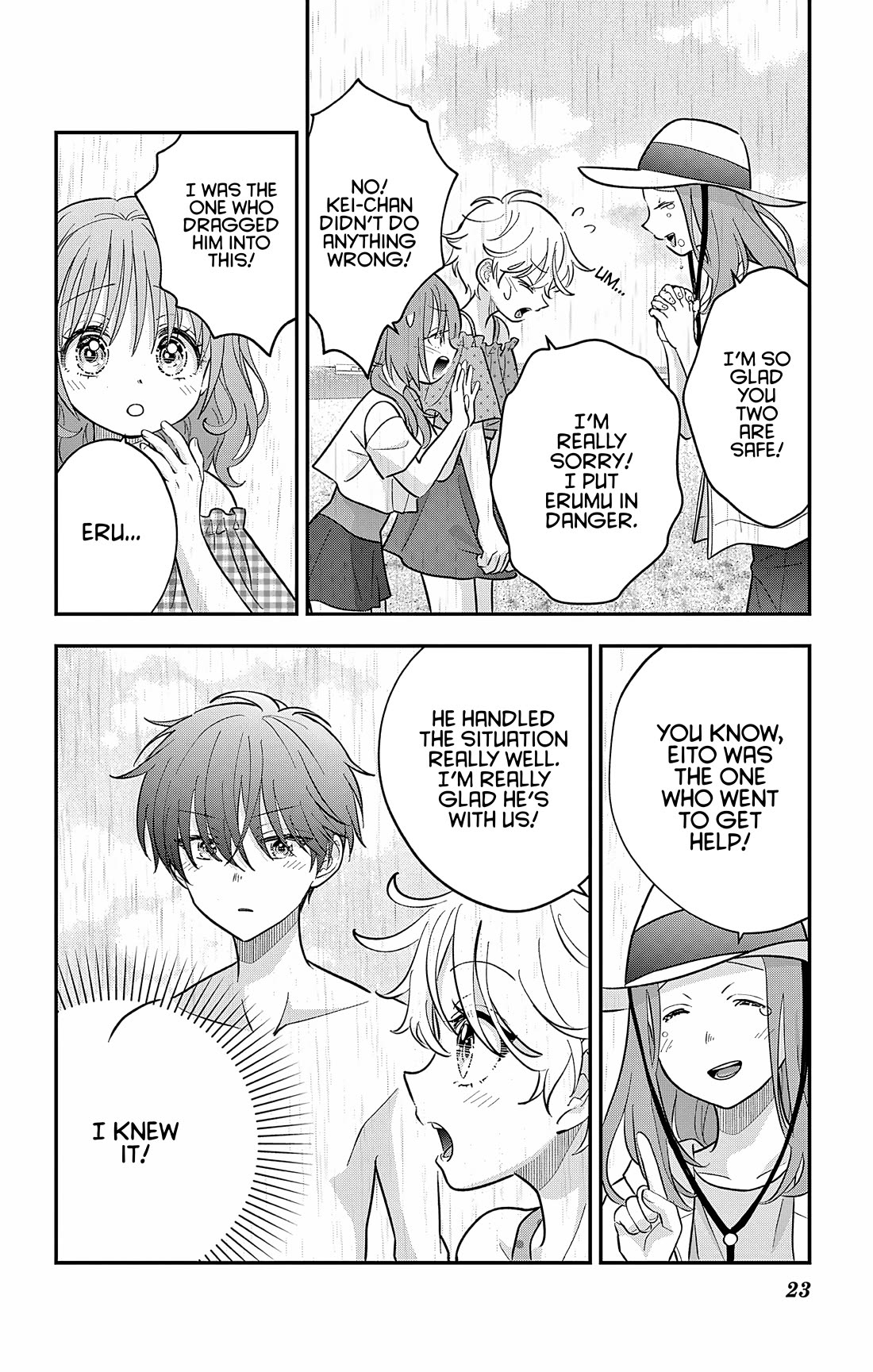 Uesugi-kun Wants to Quit Being a Girl chapter 25 page 23