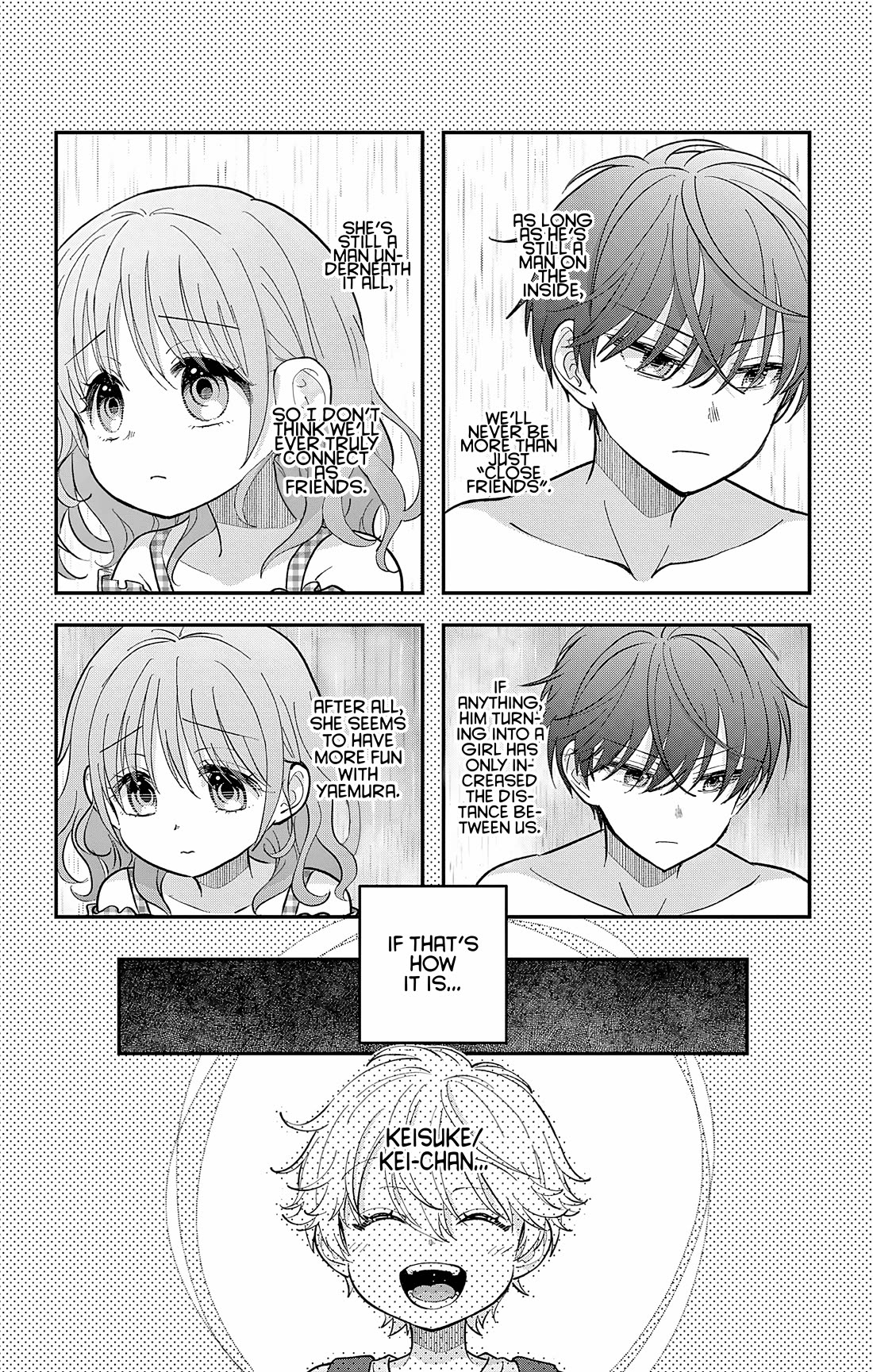 Uesugi-kun Wants to Quit Being a Girl chapter 25 page 3