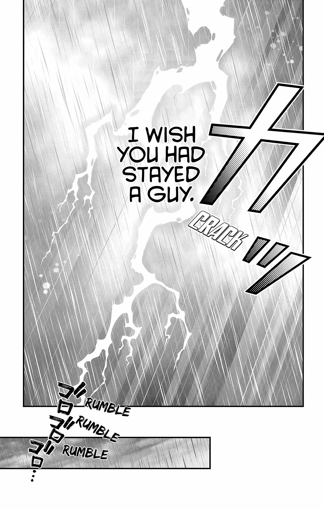 Uesugi-kun Wants to Quit Being a Girl chapter 25 page 4