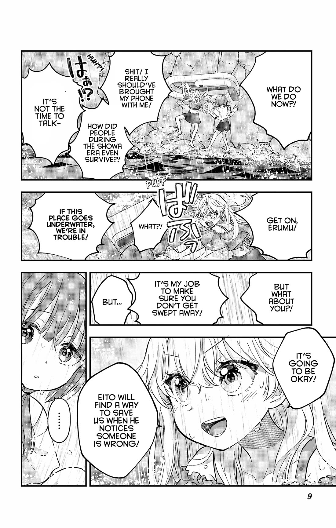 Uesugi-kun Wants to Quit Being a Girl chapter 25 page 9