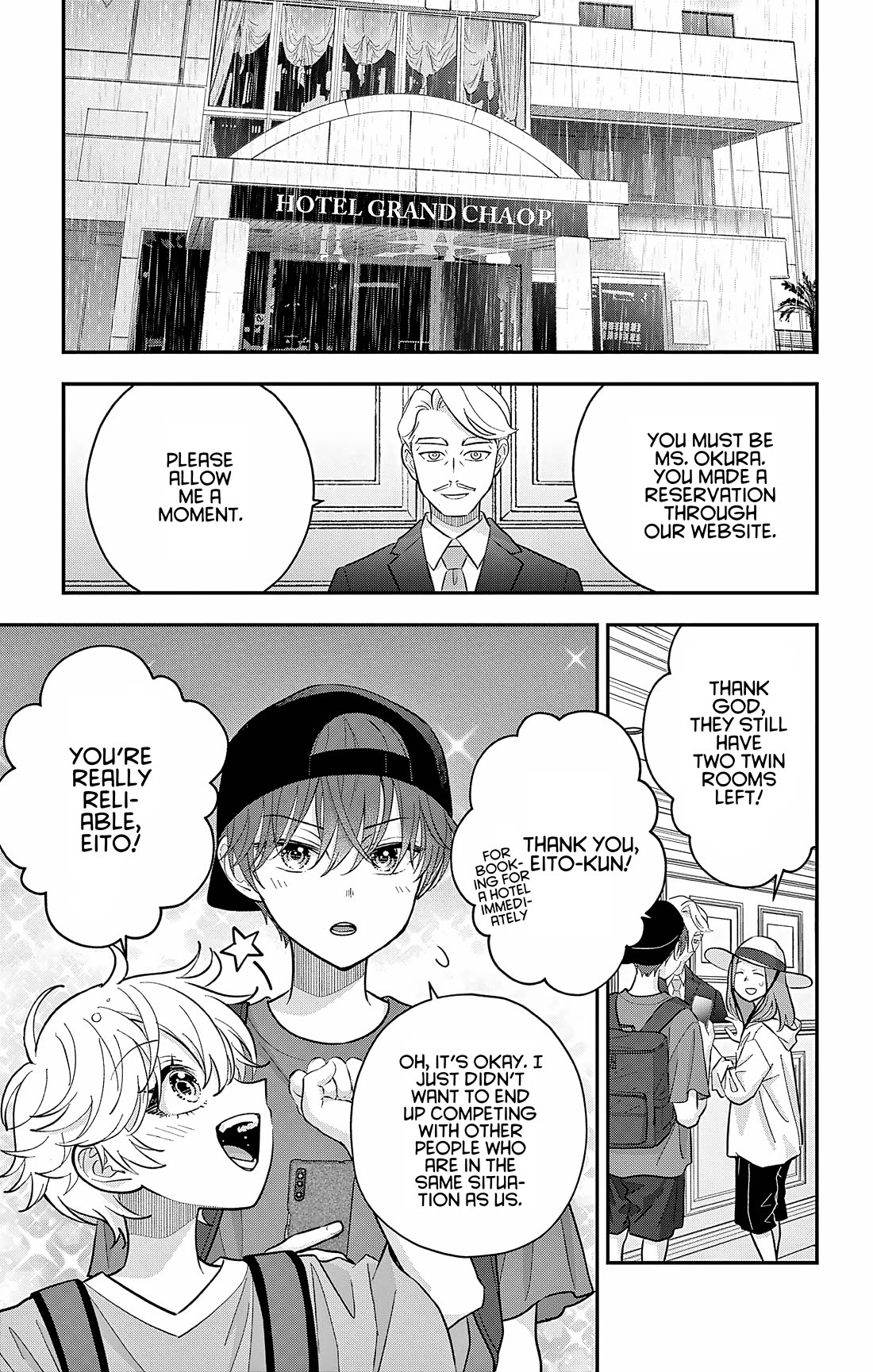 Uesugi-kun Wants to Quit Being a Girl chapter 26 page 1