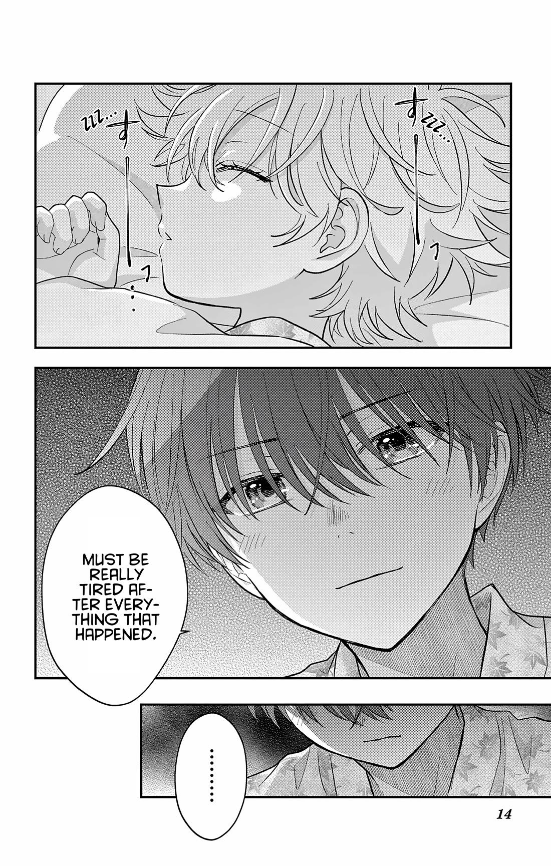 Uesugi-kun Wants to Quit Being a Girl chapter 26 page 14
