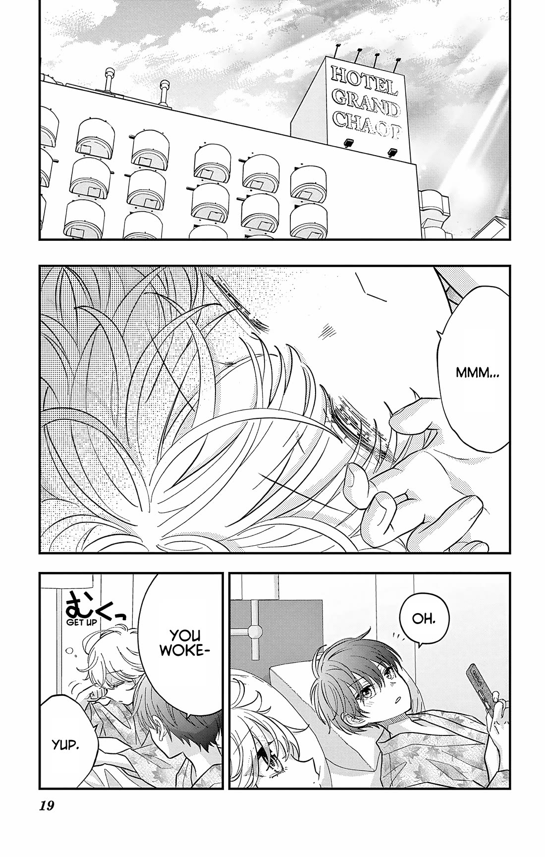 Uesugi-kun Wants to Quit Being a Girl chapter 26 page 19