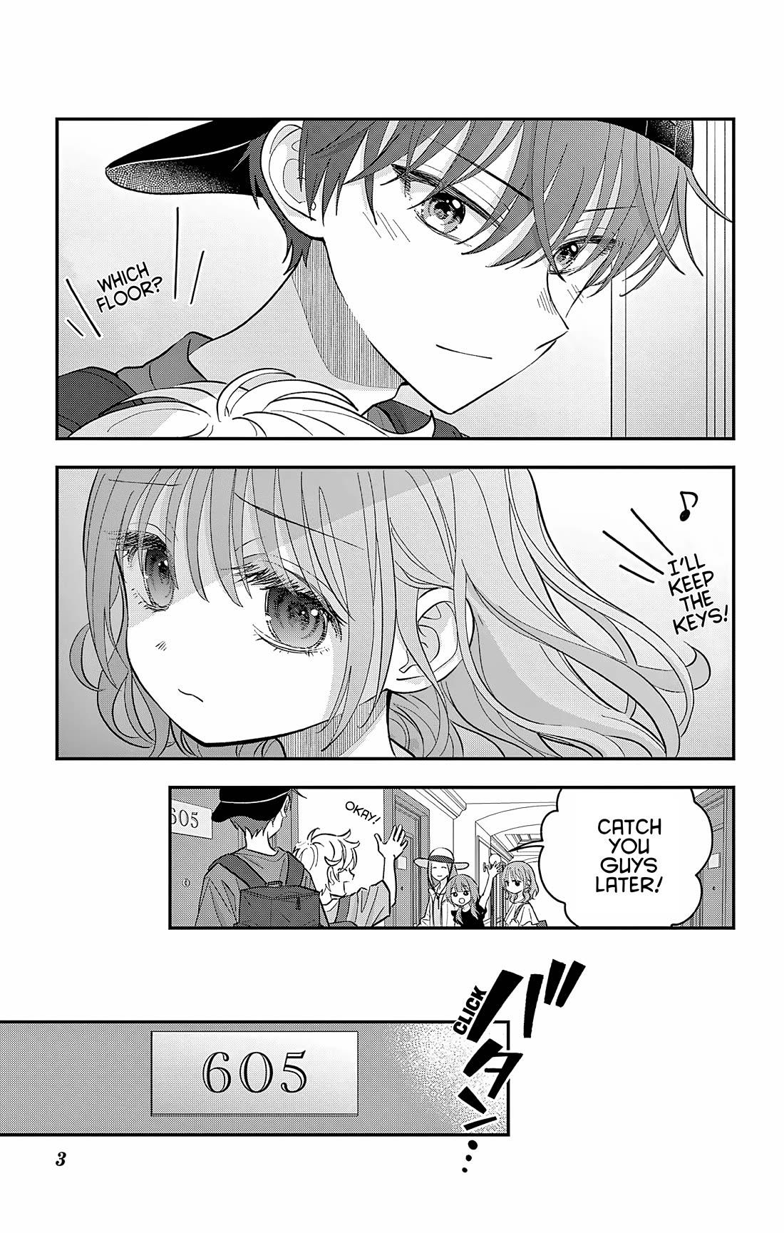 Uesugi-kun Wants to Quit Being a Girl chapter 26 page 3
