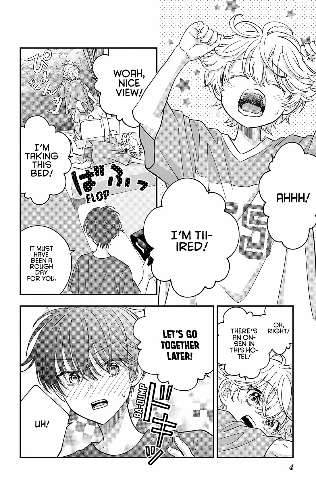 Uesugi-kun Wants to Quit Being a Girl chapter 26 page 4