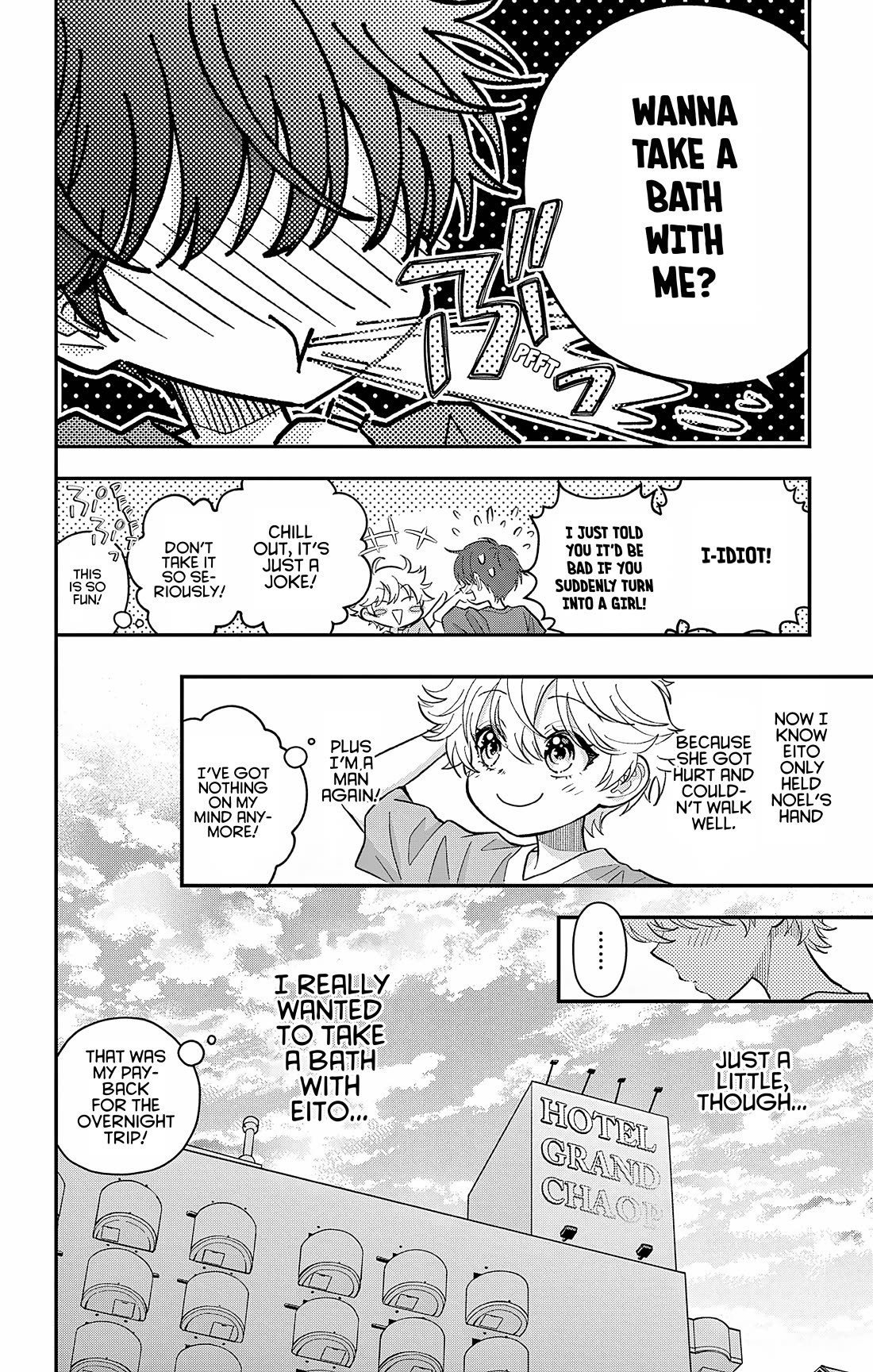 Uesugi-kun Wants to Quit Being a Girl chapter 26 page 6
