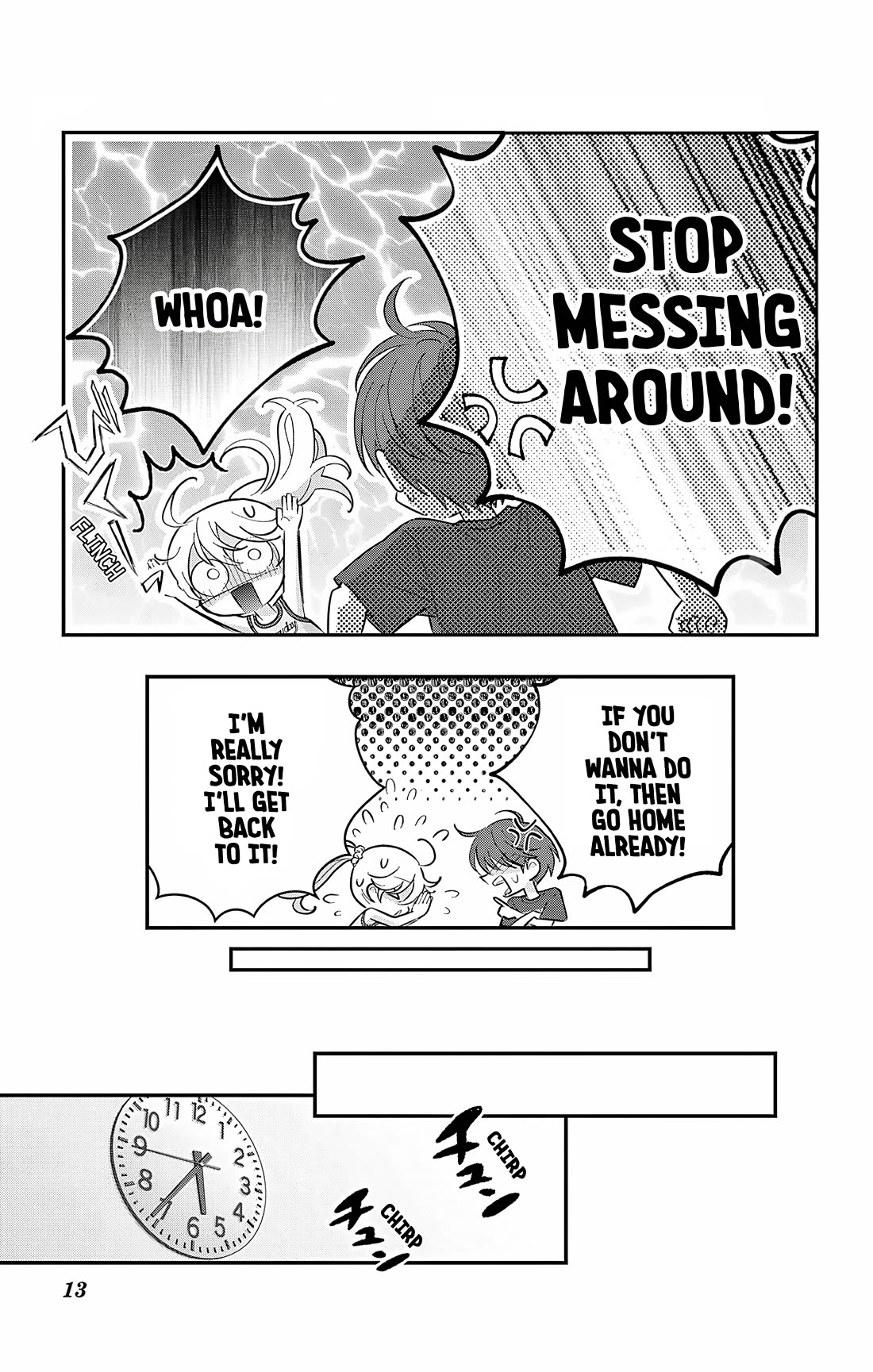Uesugi-kun Wants to Quit Being a Girl chapter 27 page 12