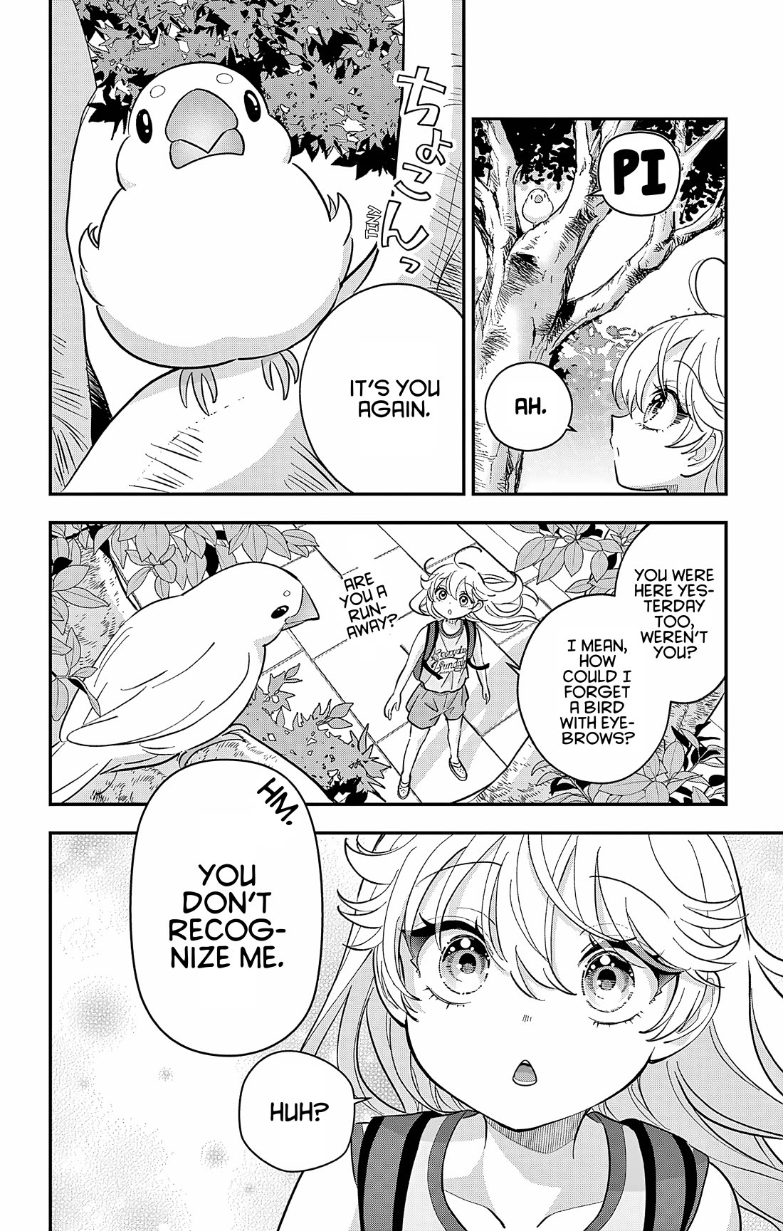 Uesugi-kun Wants to Quit Being a Girl chapter 27 page 17