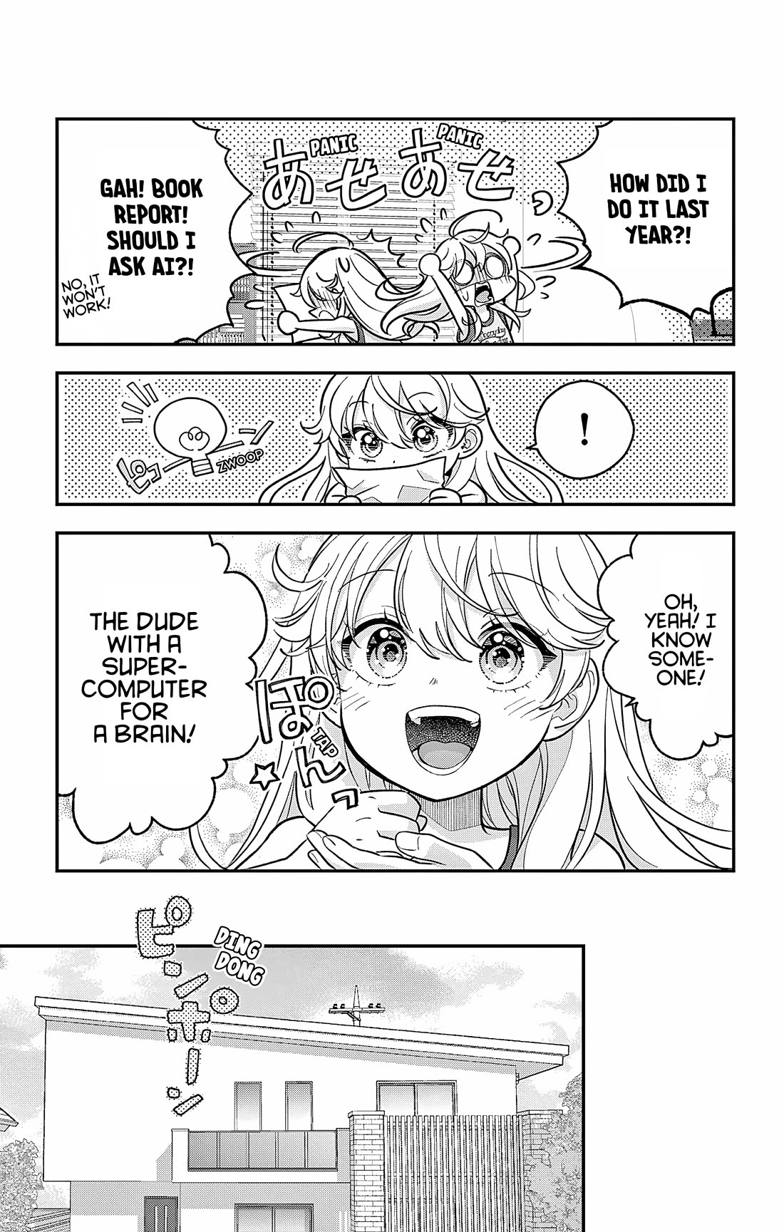 Uesugi-kun Wants to Quit Being a Girl chapter 27 page 2