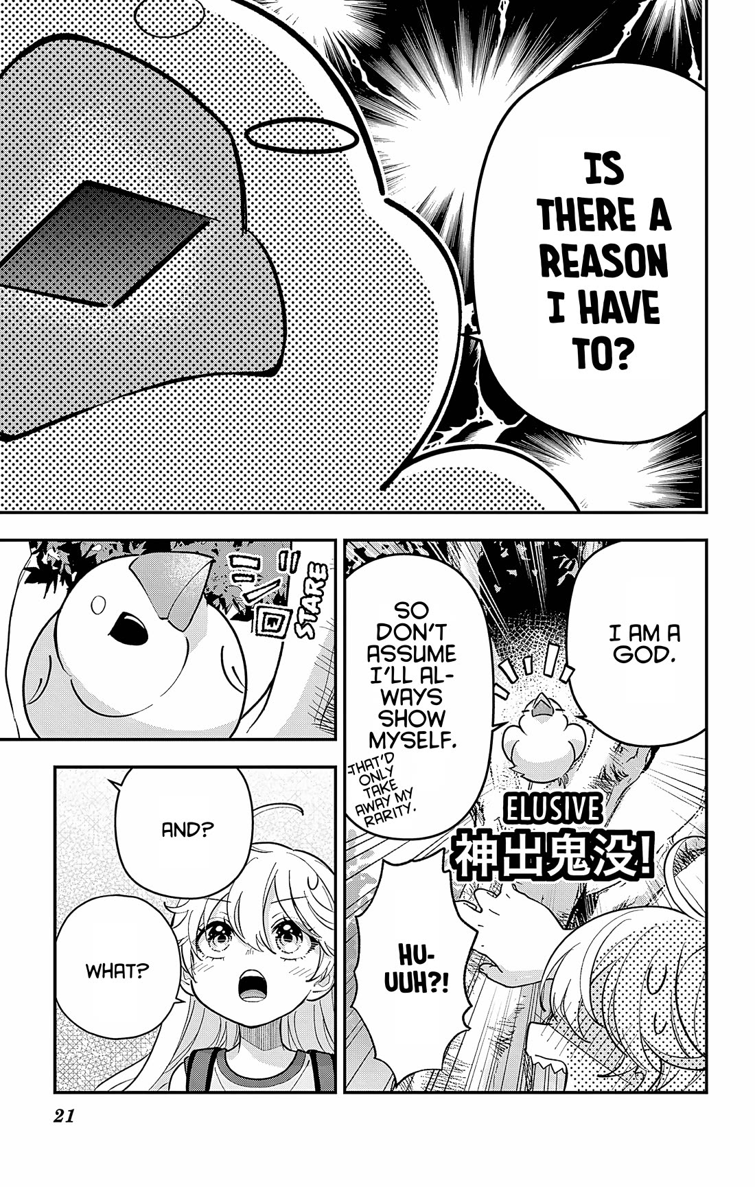 Uesugi-kun Wants to Quit Being a Girl chapter 27 page 20