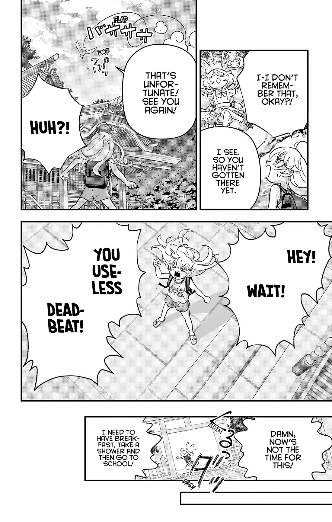 Uesugi-kun Wants to Quit Being a Girl chapter 27 page 23