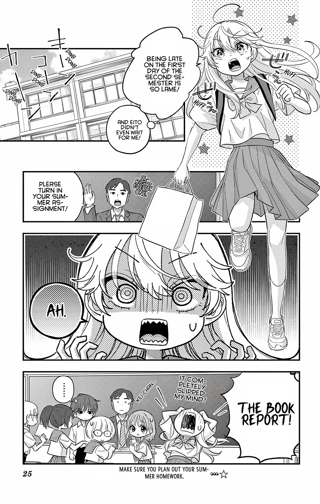 Uesugi-kun Wants to Quit Being a Girl chapter 27 page 24