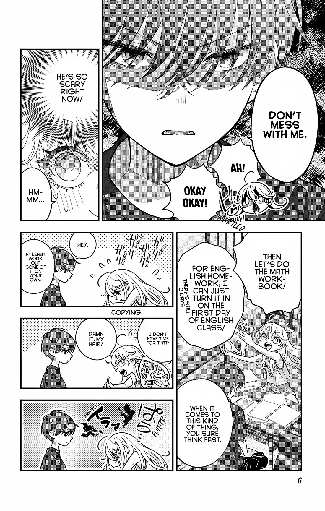 Uesugi-kun Wants to Quit Being a Girl chapter 27 page 5