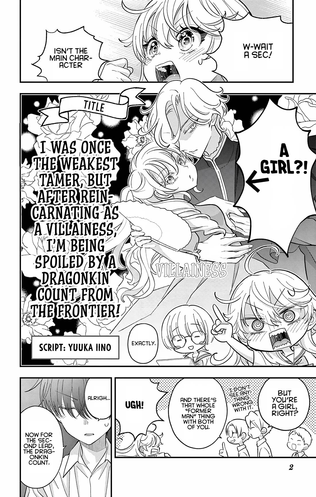 Uesugi-kun Wants to Quit Being a Girl chapter 28 page 2