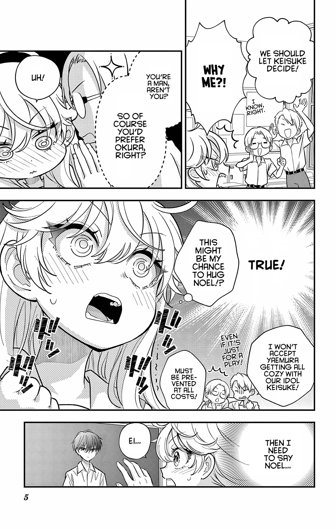 Uesugi-kun Wants to Quit Being a Girl chapter 28 page 5