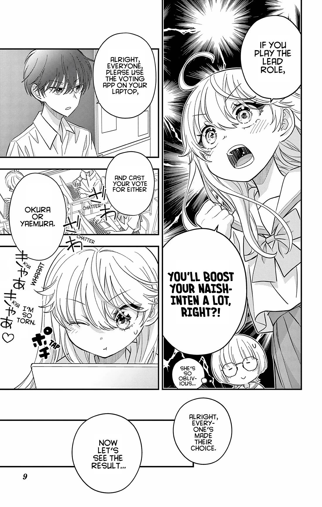Uesugi-kun Wants to Quit Being a Girl chapter 28 page 9