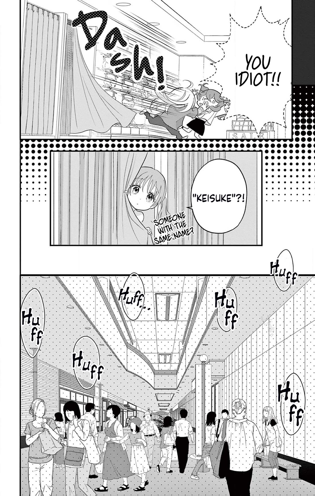 Uesugi-kun Wants to Quit Being a Girl chapter 3 page 10