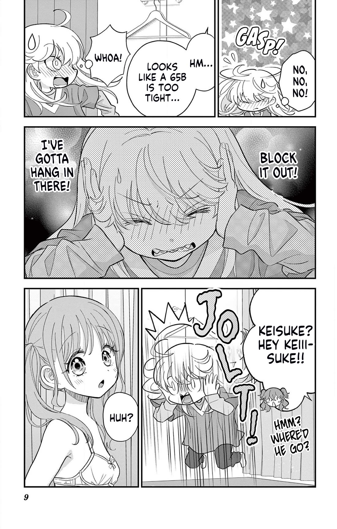 Uesugi-kun Wants to Quit Being a Girl chapter 3 page 9