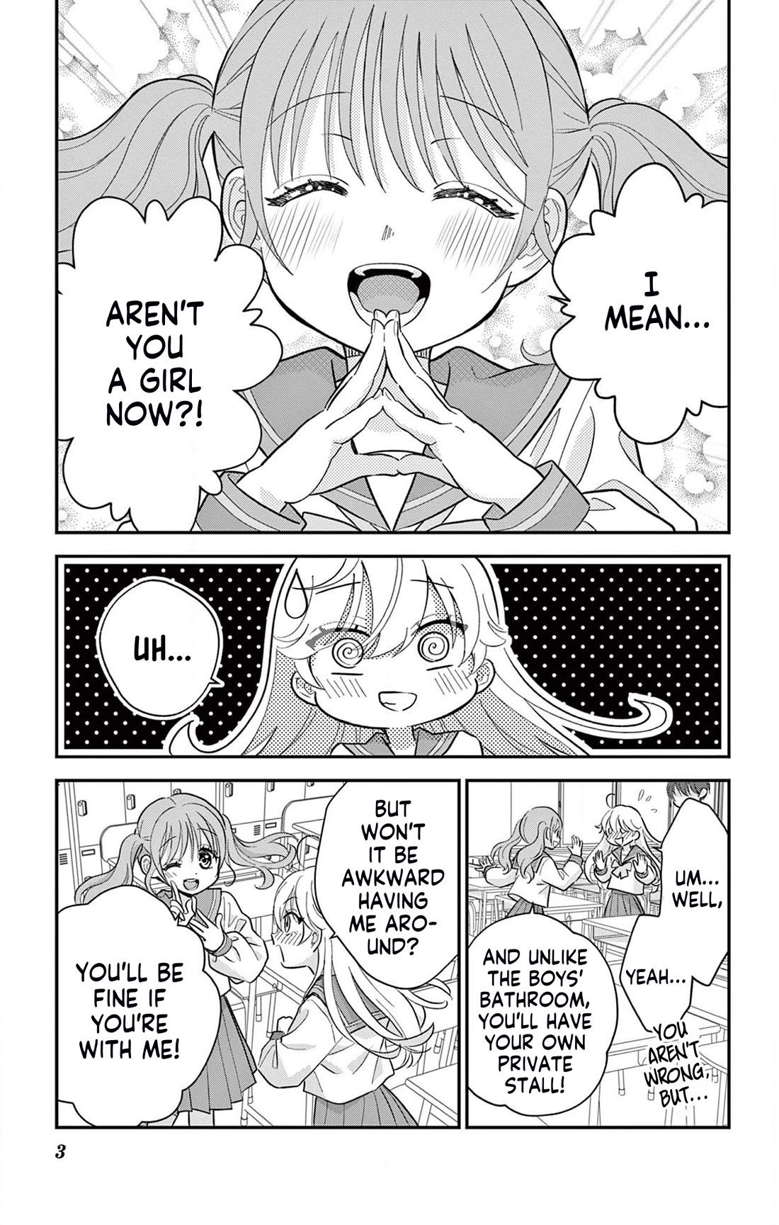 Uesugi-kun Wants to Quit Being a Girl chapter 5 page 3