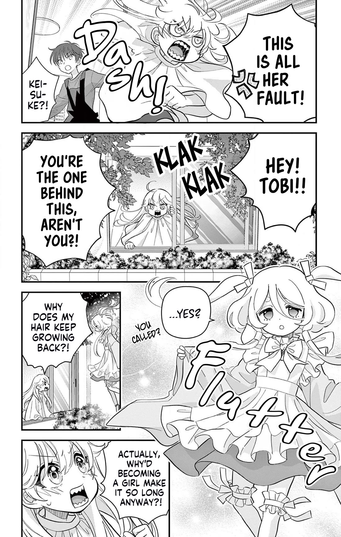 Uesugi-kun Wants to Quit Being a Girl chapter 6.5 page 6