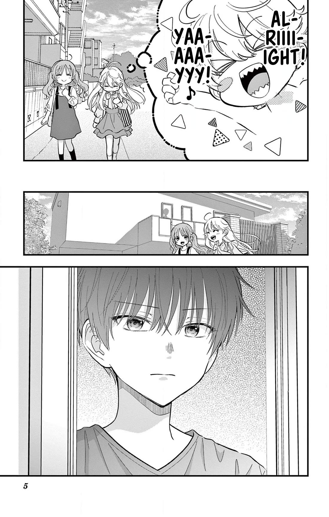 Uesugi-kun Wants to Quit Being a Girl chapter 7 page 5