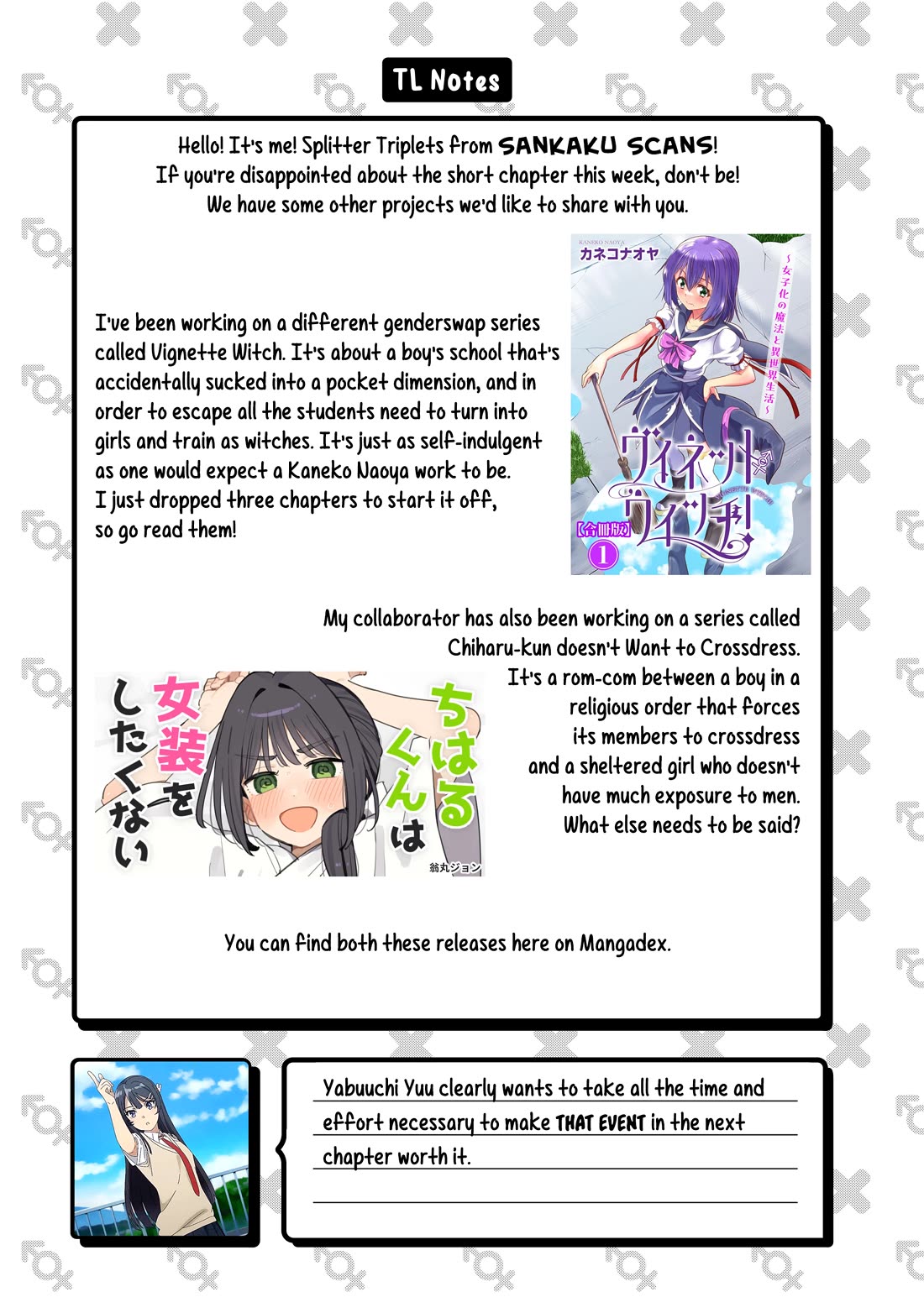 Uesugi-kun Wants to Quit Being a Girl chapter 8.5 page 4