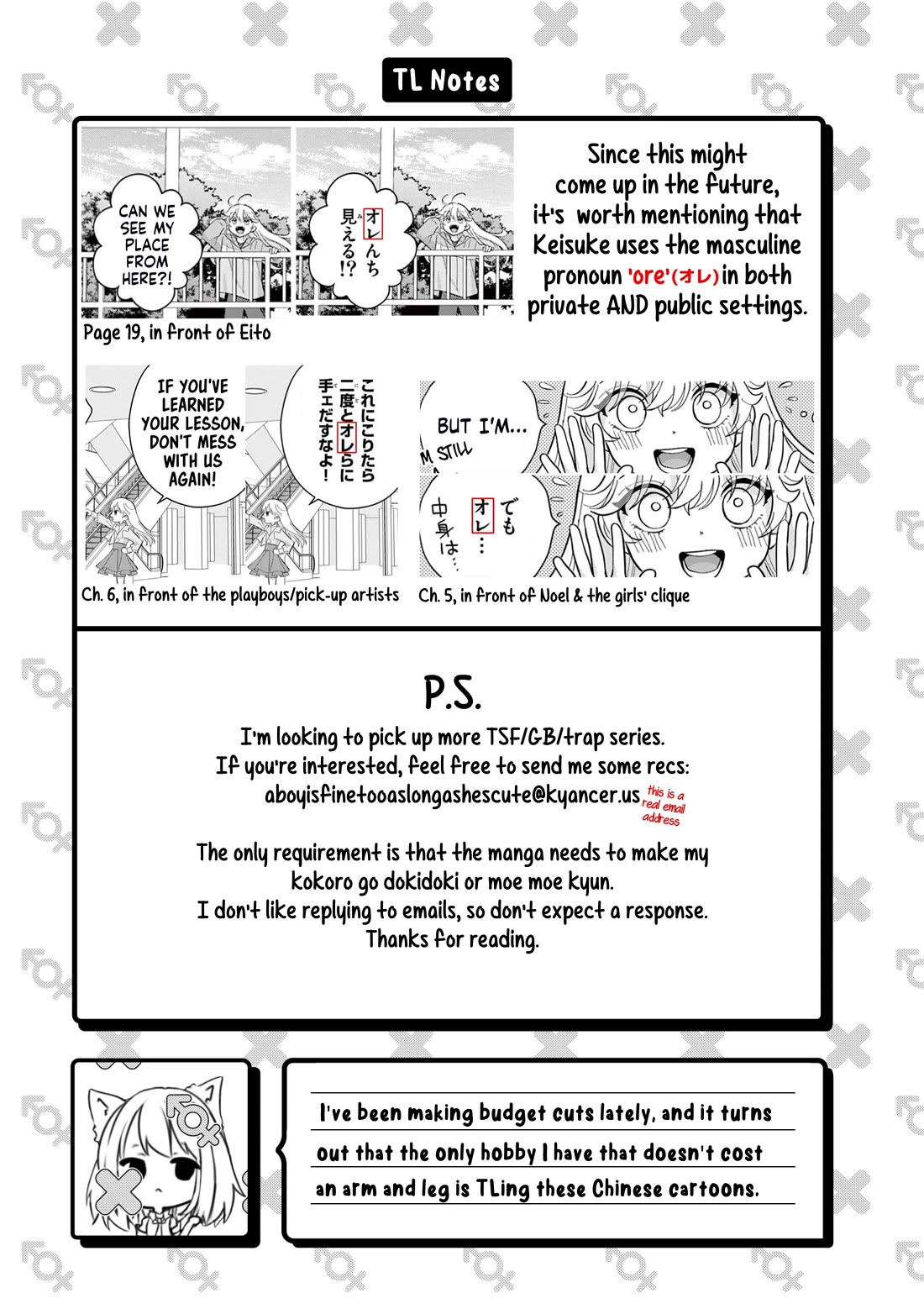 Uesugi-kun Wants to Quit Being a Girl chapter 8 page 20