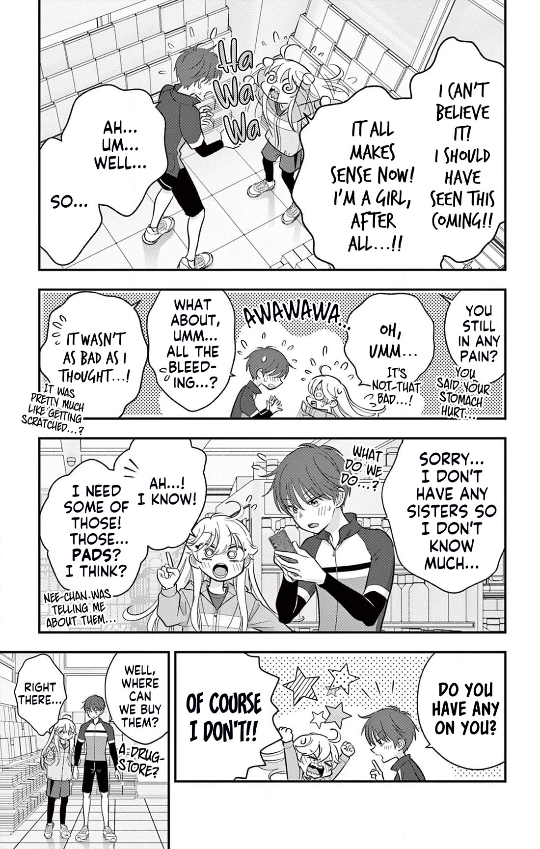 Uesugi-kun Wants to Quit Being a Girl chapter 8 page 3