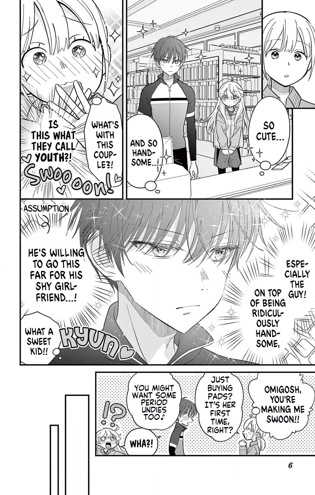 Uesugi-kun Wants to Quit Being a Girl chapter 8 page 6